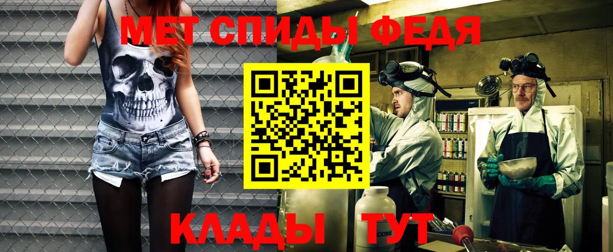 Amphetamine VHQ  Вход с VPN  Amphetamine  Димитровград 