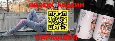 марки lsd Лесосибирск