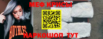 a pvp Ливны