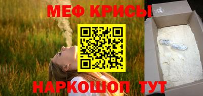 a pvp Ливны