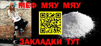 марки lsd Лесосибирск