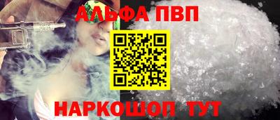 марки lsd Лесосибирск
