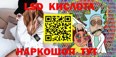 a pvp Ливны