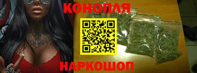марки lsd Лесосибирск