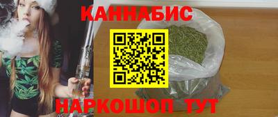 марки lsd Лесосибирск