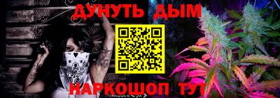 герыч Ликино-Дулёво