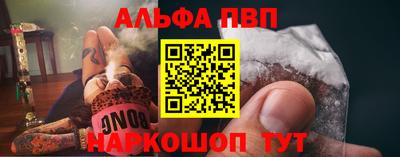 a pvp Ливны