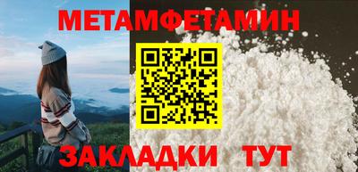 a pvp Ливны