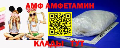 марки lsd Лесосибирск