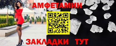герыч Ликино-Дулёво