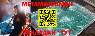 a pvp Ливны