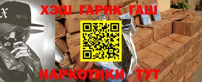 герыч Ликино-Дулёво