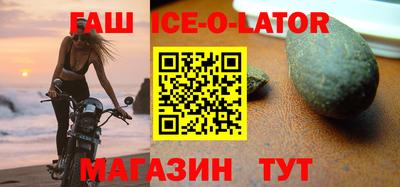 герыч Ликино-Дулёво
