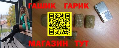 герыч Ликино-Дулёво