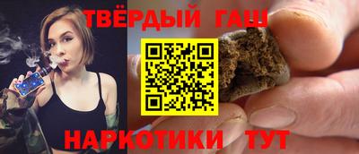 марки lsd Лесосибирск
