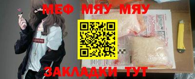 марки lsd Лесосибирск