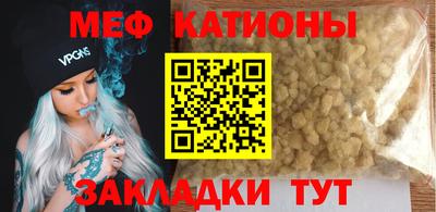 марки lsd Лесосибирск
