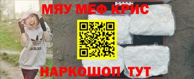 герыч Ликино-Дулёво