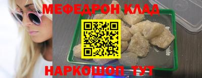 a pvp Ливны