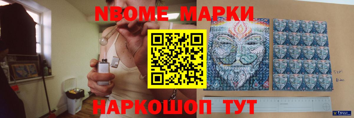 ЛСД экстази ecstasy  Вход с VPN  ЛСД экстази  Димитровград 